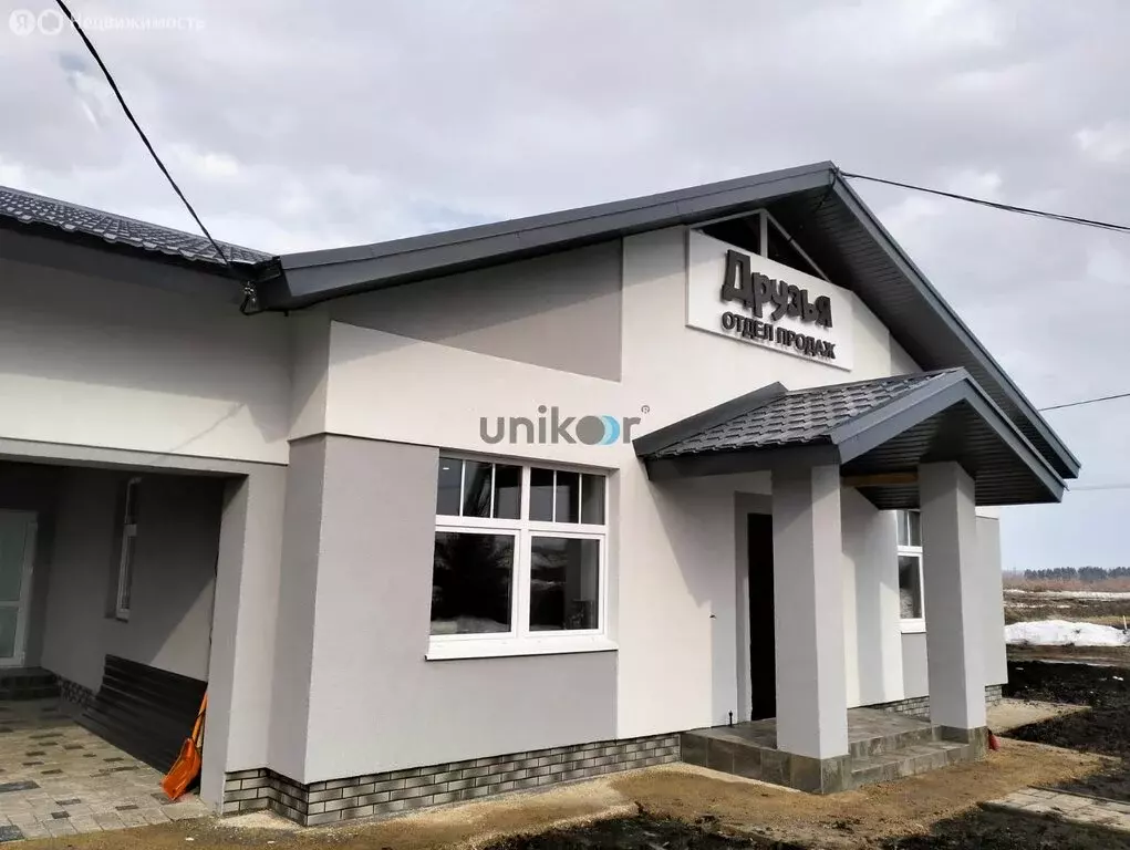 Дом в село Нагаево, Загадочный переулок (115 м) - Фото 1