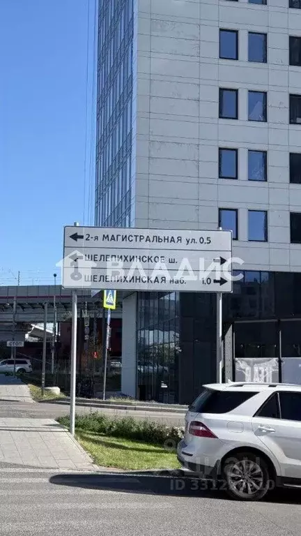 Студия Москва Шмитовский проезд, 39к6 (30.0 м) - Фото 2
