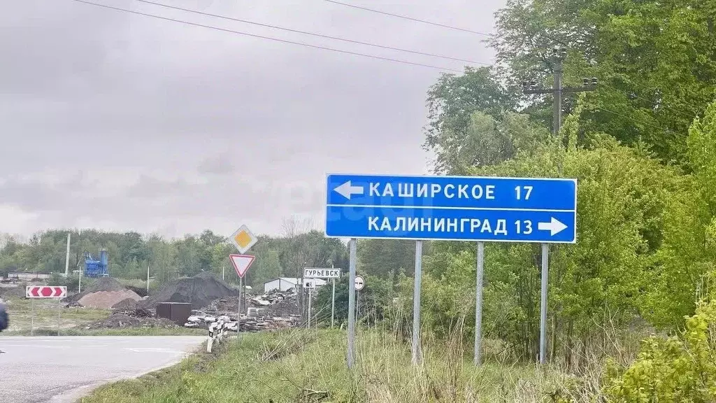 Участок в Калининградская область, Гурьевск  (6.0 сот.) - Фото 1