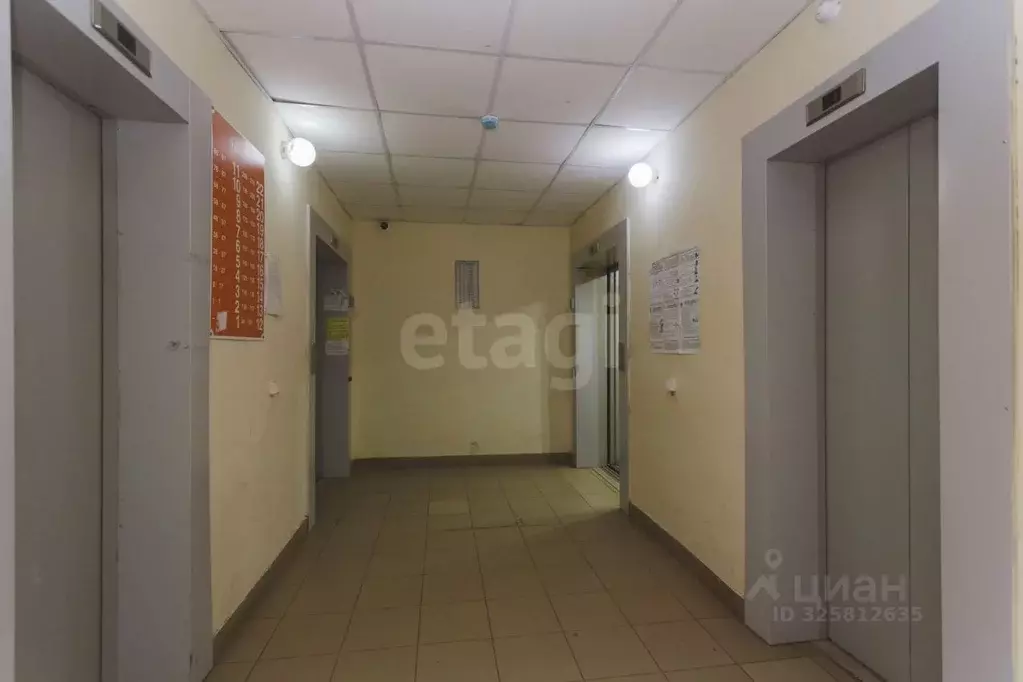 2-к кв. Башкортостан, Уфа ул. Шмидта, 160/1 (50.0 м) - Фото 1