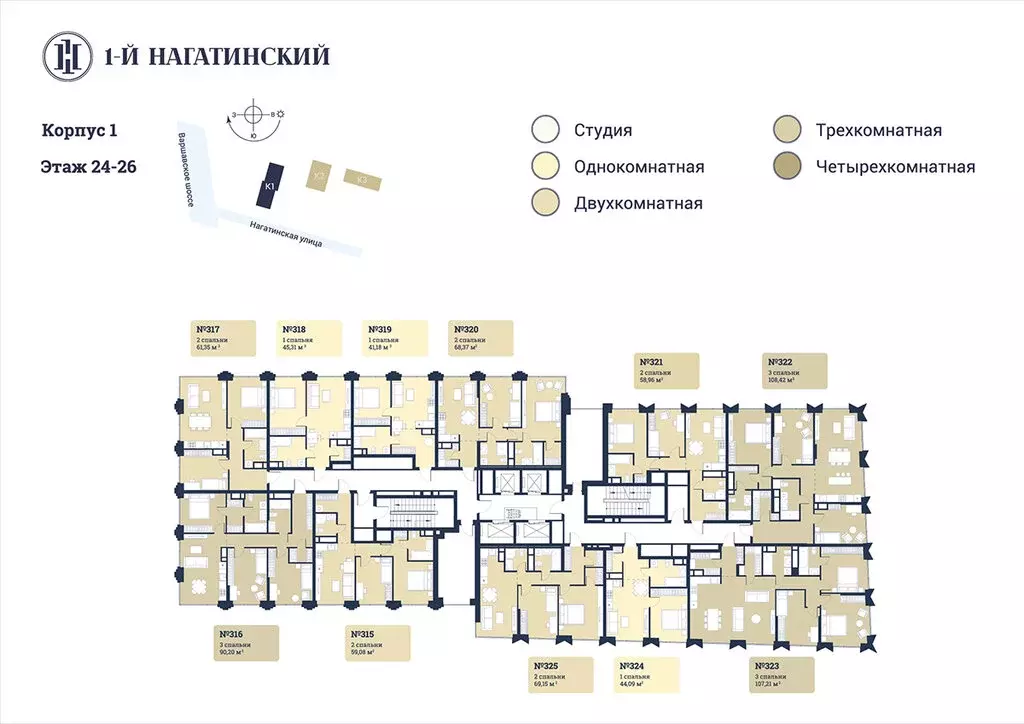 1-комнатная квартира: Москва, Нагатинская улица, к1вл1 (46.74 м) - Фото 1