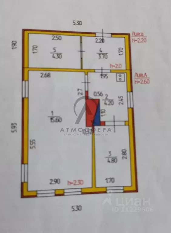 Дом в Краснодарский край, Апшеронск ул. Островского (33 м) - Фото 2