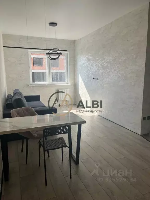 2-к кв. Башкортостан, Уфа Революционная ул., 39/3 (44.7 м) - Фото 1