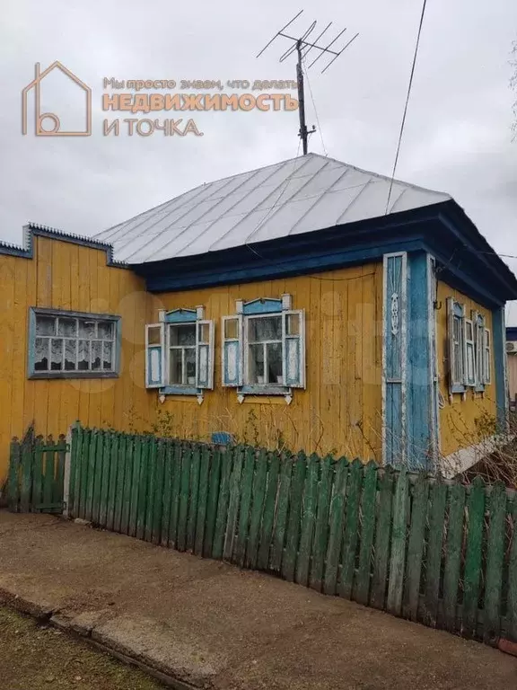 Дом 42,2 м на участке 36 сот. - Фото 1