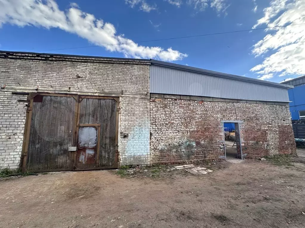 Свободного назначения, 350 м - Фото 0