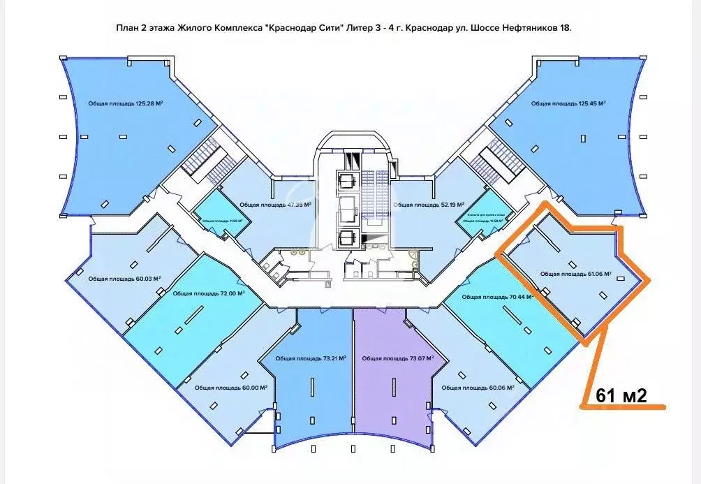 Офис в Краснодарский край, Краснодар ул. Шоссе Нефтяников, 18к2 (61 м) - Фото 1