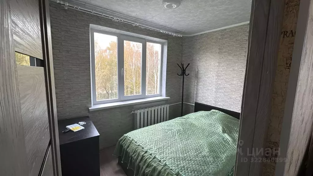 2-к кв. Московская область, Сергиево-Посадский городской округ, д. ... - Фото 1