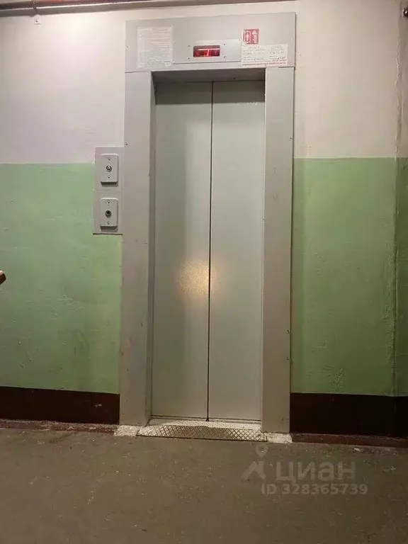 Квартира, 1 комната, 32 м - Фото 2