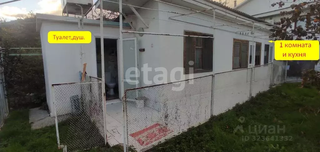 Дом в Крым, Ялта ул. Дмитрия Ульянова, 16 (60 м) - Фото 0