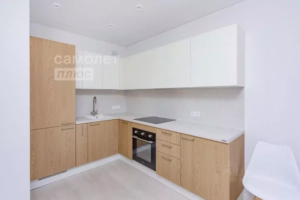 2-к кв. Московская область, Одинцовский городской округ, с. ... - Фото 1