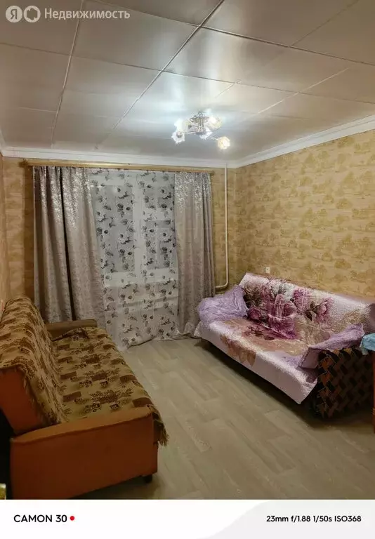 3-комнатная квартира: Химки, улица Строителей, 8 (51.2 м) - Фото 1