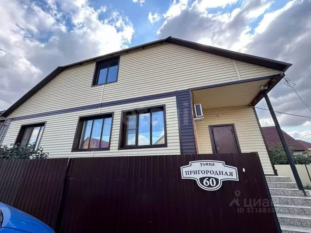 Дом в Оренбургская область, Соль-Илецк Пригородная ул., 60 (184 м) - Фото 2