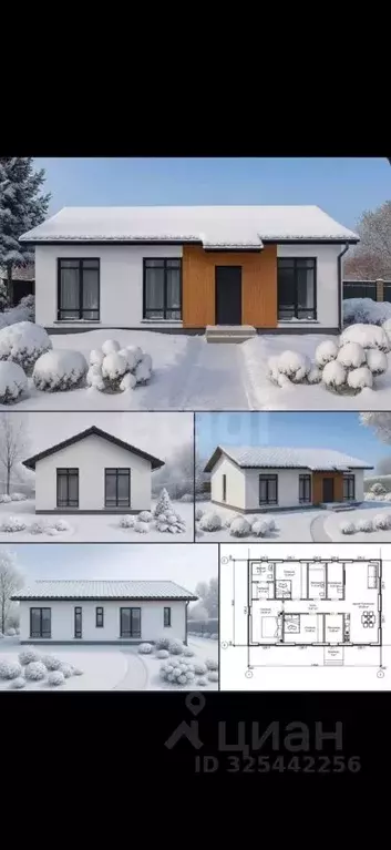 Дом в Башкортостан, Уфимский район, Дмитриевский сельсовет, д. ... - Фото 1