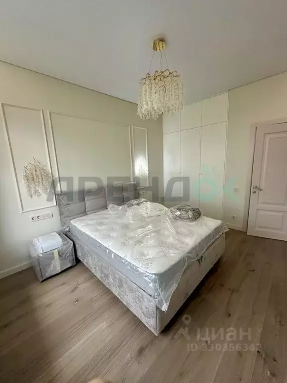 2-к кв. Москва Винницкая ул., 8к2 (43.0 м) - Фото 1