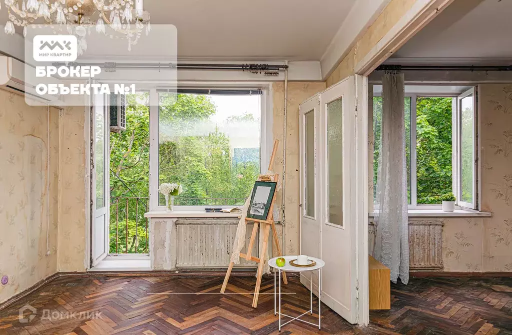 Продаётся 3-к квартира, 55.2 м - Фото 0