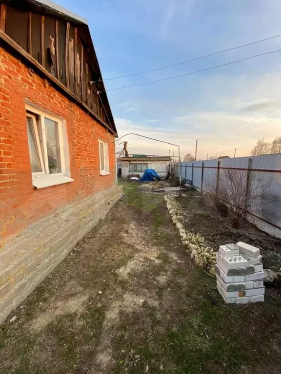 Купить Продать Дом Саратовская Обл Лысогорский Район