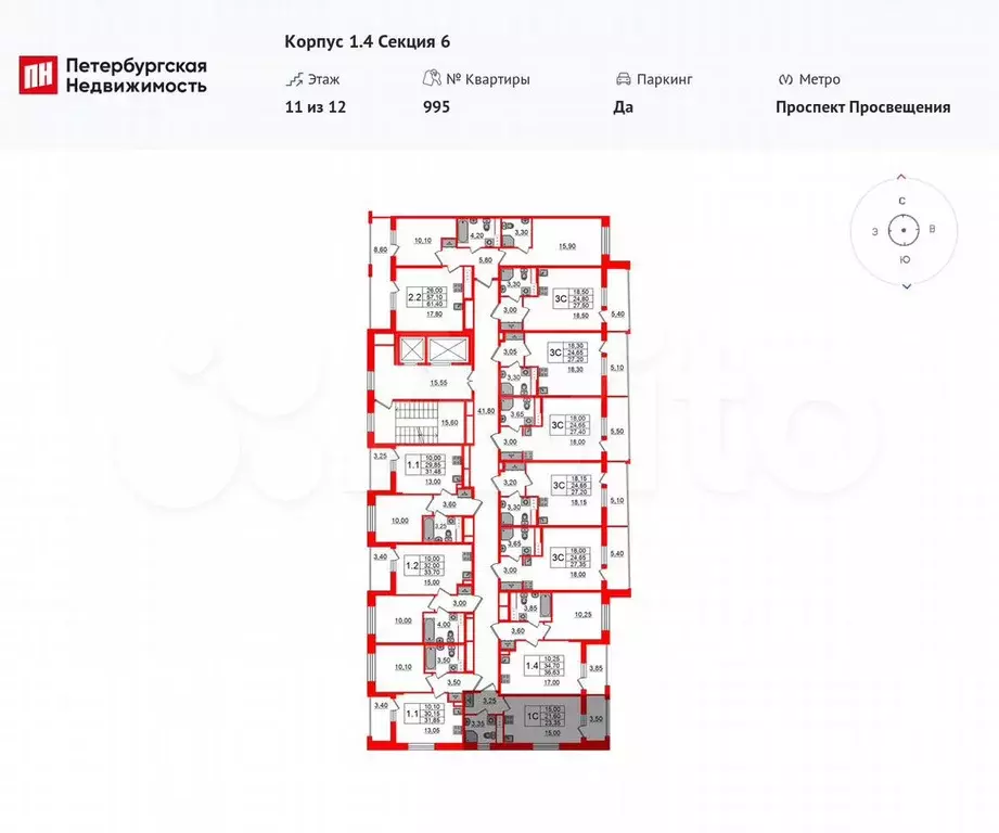 Квартира-студия, 21,6 м, 11/12 эт. - Фото 1