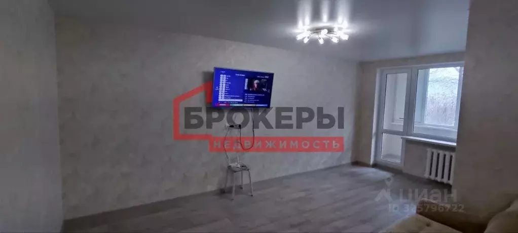 1-к кв. Севастополь просп. Победы, 76 (30.2 м) - Фото 1