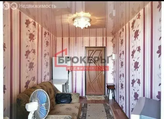 1к в 5-комнатной квартире (9.2 м) - Фото 1