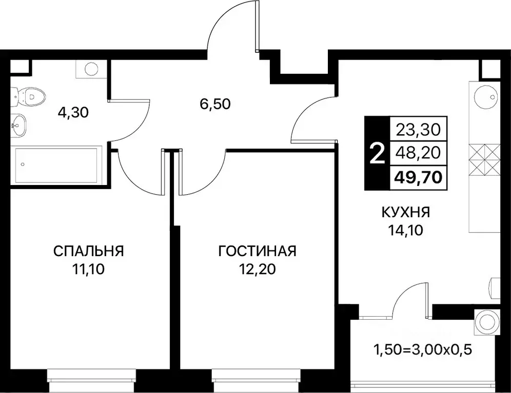 2-к кв. Ростовская область, Ростов-на-Дону Смартполет жилой комплекс ... - Фото 0