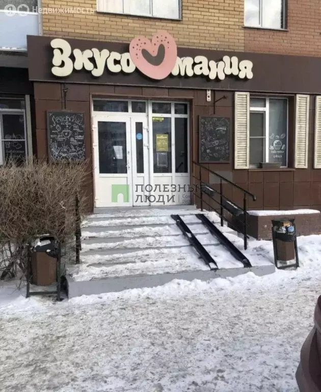 Помещение свободного назначения (231 м) - Фото 2