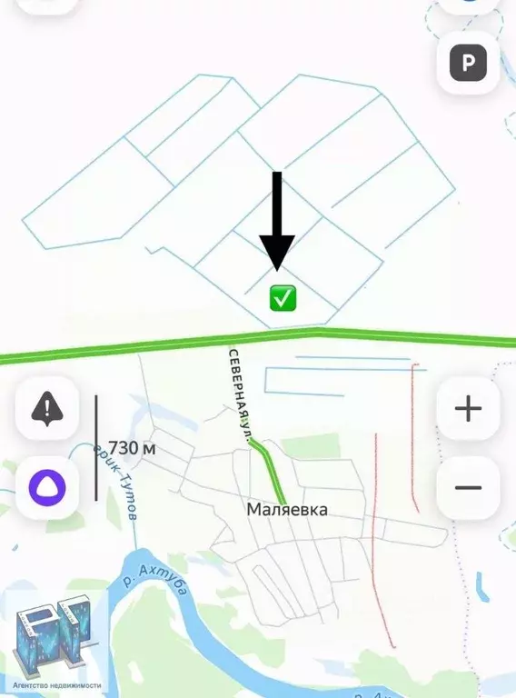Участок в Волгоградская область, Ленинский район, с. Маляевка  (980.0 ... - Фото 2