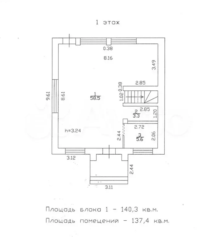 Таунхаус 140 м на участке 5 сот. - Фото 0