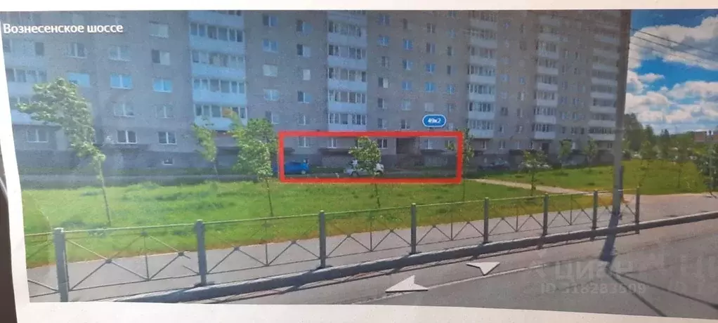 Помещение свободного назначения в Санкт-Петербург, Санкт-Петербург, ... - Фото 1