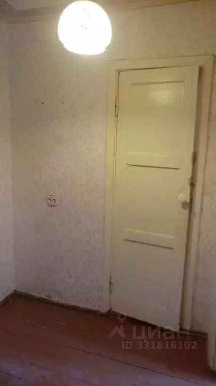 1-к кв. Самарская область, Новокуйбышевск ул. Егорова, 4 (34.8 м) - Фото 1