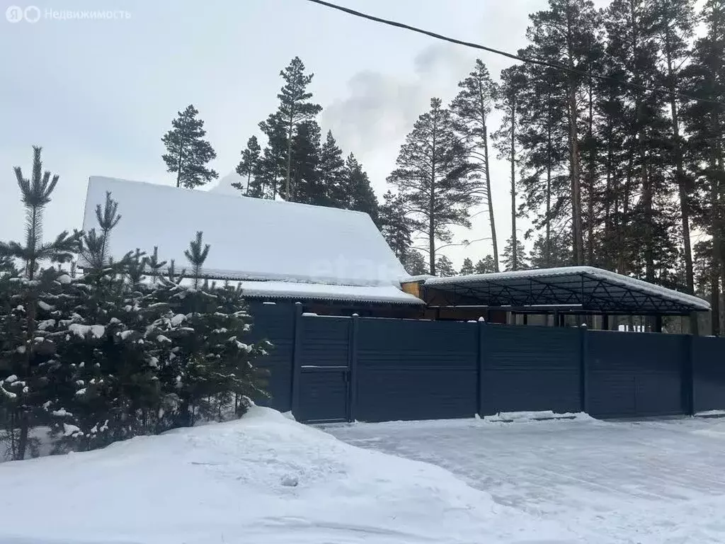 Дом в Улан-Удэ, улица Энергетиков (155.4 м) - Фото 1