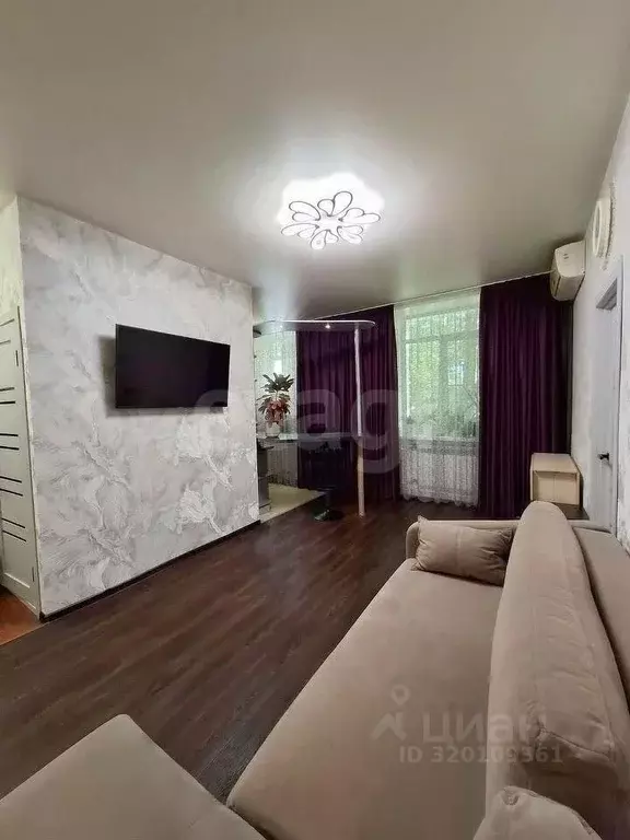 2-к кв. Челябинская область, Миасс ул. Романенко, 87 (43.1 м) - Фото 1