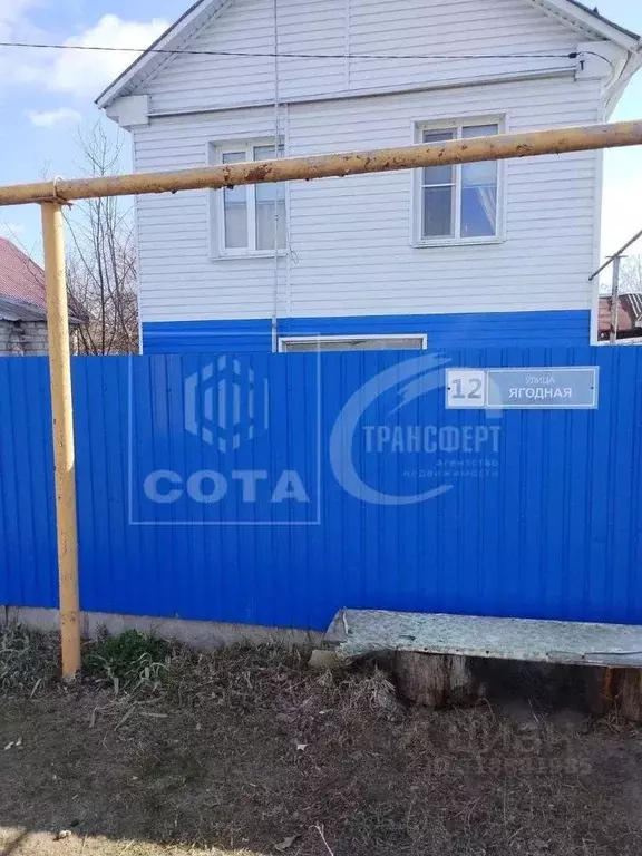 Дом в Воронежская область, Воронеж ул. Ягодная, 10 (119 м) - Фото 1