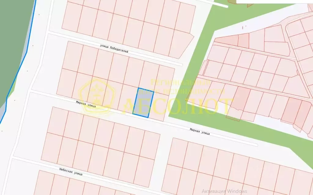 Участок в Свердловская область, Ревда ул. Мирная (9.7 сот.) - Фото 2