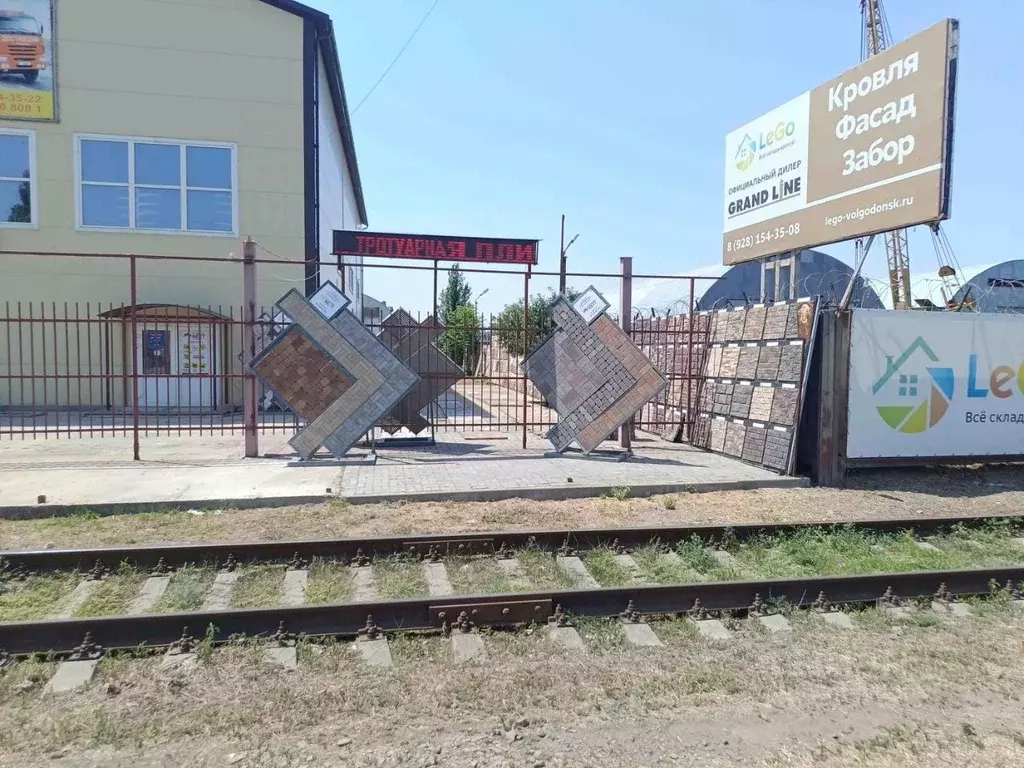 Помещение свободного назначения в Ростовская область, Волгодонск ул. ... - Фото 2