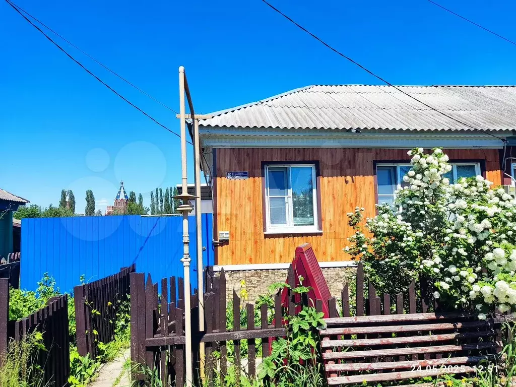 Дом 55 м на участке 13 сот. - Фото 0
