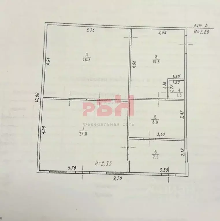 Помещение свободного назначения в Омская область, Марьяновский район, ... - Фото 2