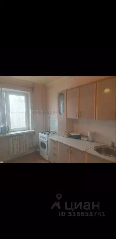 2-к кв. Ростовская область, Ростов-на-Дону Вятская ул., 102 (53.0 м) - Фото 1