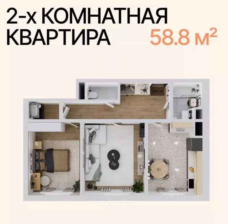 2-к кв. Волгоградская область, Городищенский район, Царицынское с/пос, ... - Фото 1