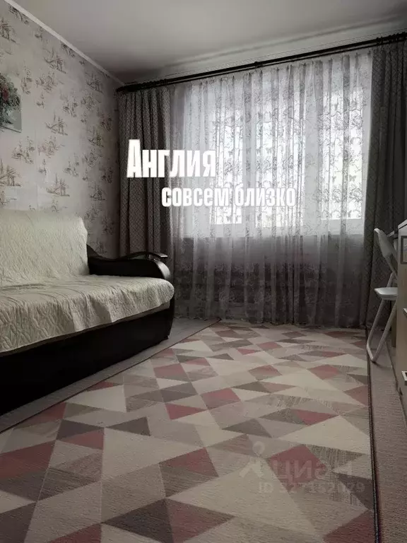 1-к кв. Московская область, Клин ул. Чайковского, 58 (31.6 м) - Фото 1