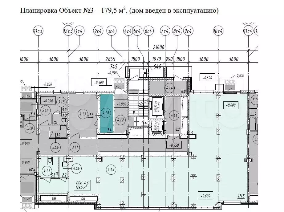 Под мед центр 179.5м - Фото 0