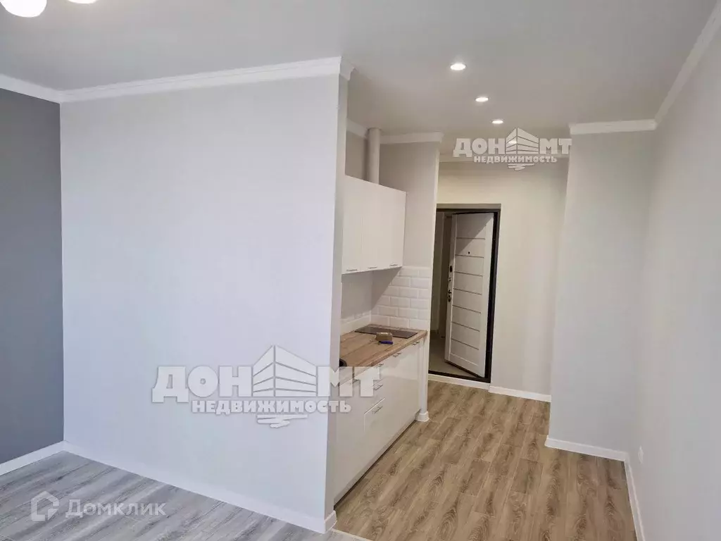Продаётся квартира-студия, 24 м - Фото 1
