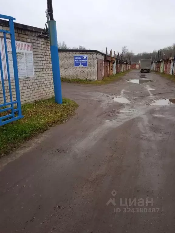 Гараж в Ярославская область, Ярославль пос. Сокол-2,  (18 м) - Фото 2