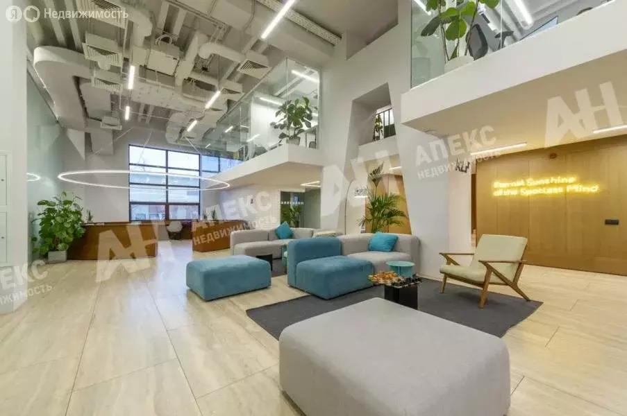 Офис (610 м) - Фото 2