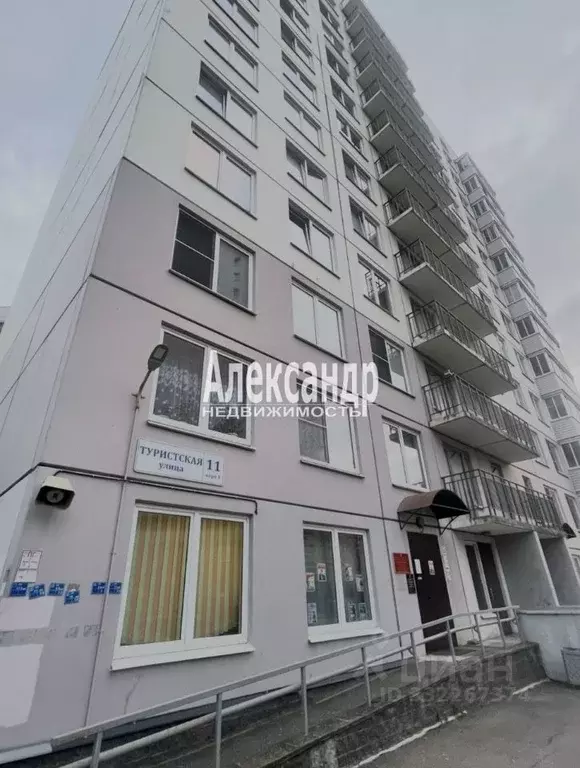 1-к кв. Санкт-Петербург Туристская ул., 11к1 (44.0 м) - Фото 1