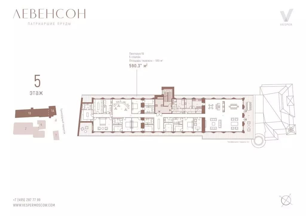 3-комнатная квартира: Москва, Трёхпрудный переулок, 9 (288.9 м) - Фото 2
