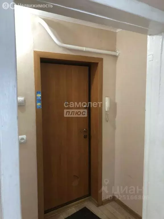 1-комнатная квартира: Екатеринбург, Латвийская улица, 24 (27.6 м) - Фото 1