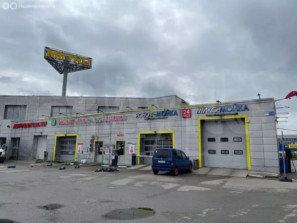 Офис (1700 м) - Фото 2