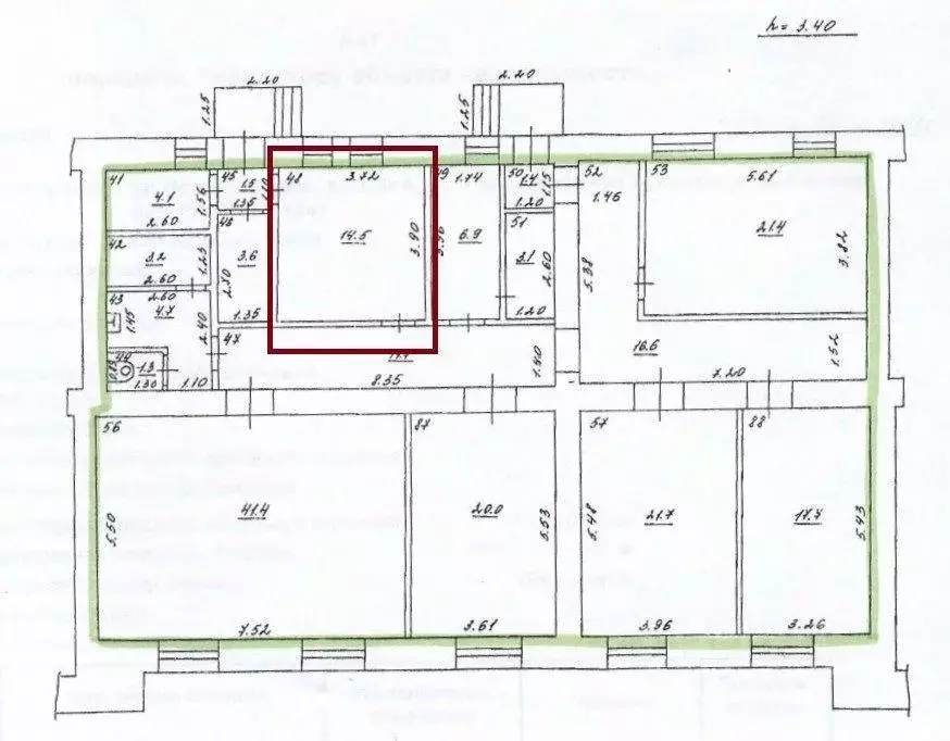 Помещение свободного назначения в Самарская область, Самара ... - Фото 2