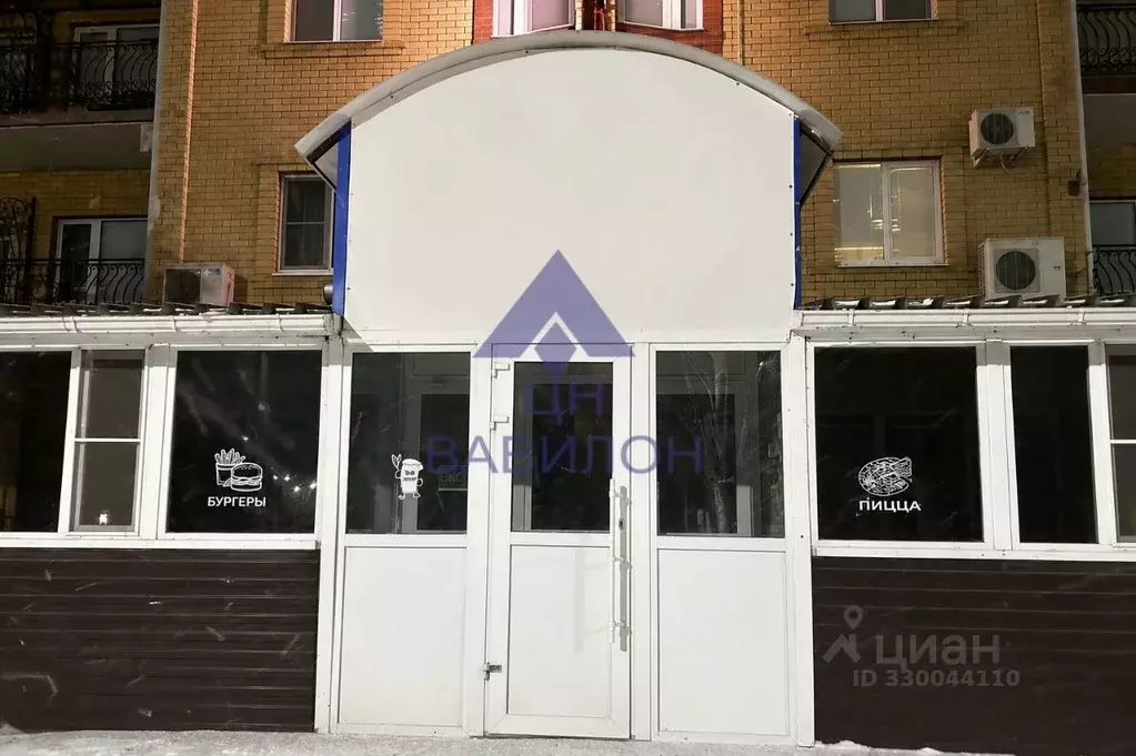 Помещение свободного назначения в Ростовская область, Волгодонск ... - Фото 2