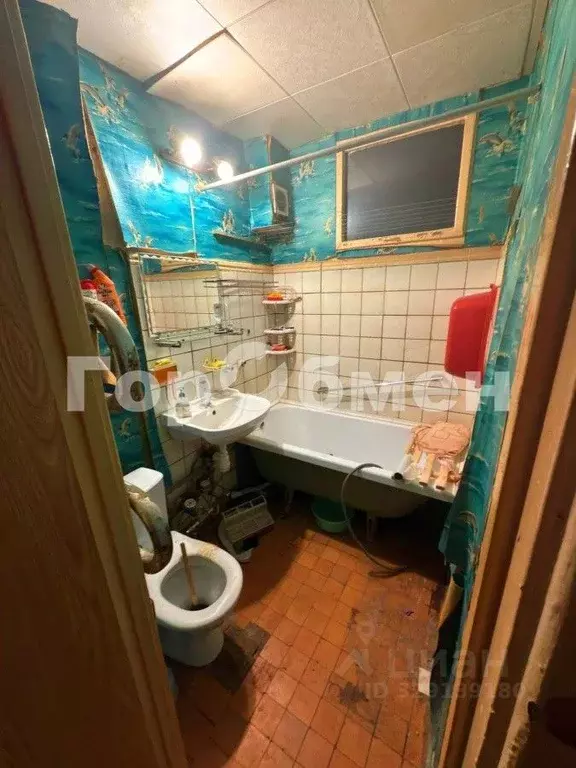 1-к кв. Москва Кавказский бул., 27 (34.0 м) - Фото 2